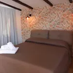 Il Poggio Πανσιόν 4*