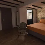 Πανσιόν Il Poggio 4*