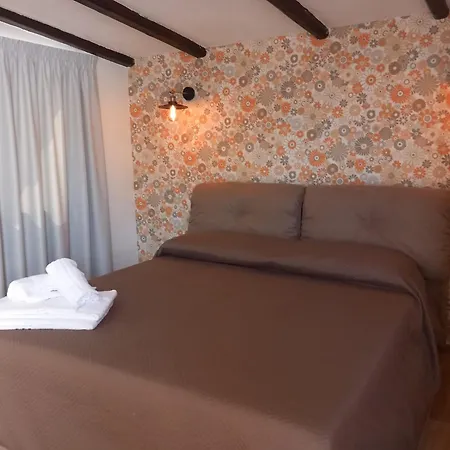 Il Poggio Πανσιόν *